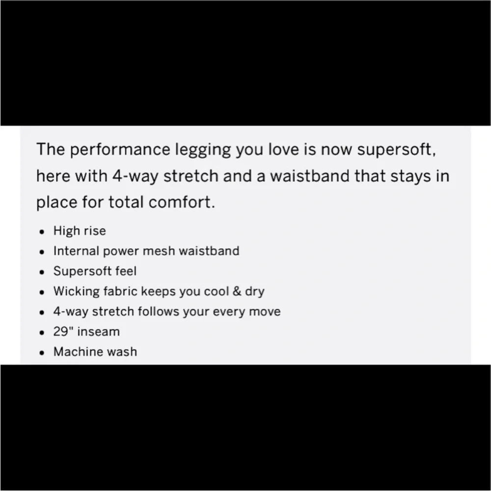 VS Essential Performance Legging - Picture 3 of 4